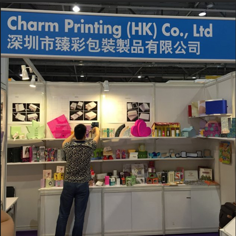 تشارك شركة Charm Printing Co.، Ltd في معرض HK Print Pack Fair